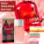 Perfume Femenino Bagues Venecia by Amor Amor 50Ml - comprar online
