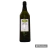 ACEITE DE OLIVA X 1 LT OLIVAR DE LOS ANDES - comprar online