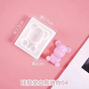 Molde Silicona mini Oso / Osito