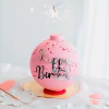 MOLDE CAKE SORPRESA TORTA PIÑATA - BOMBA X 17CM - SET X 2 PLACAS DE ACETATO - PARPEN