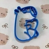 Cortante Capibara Corazón - comprar online