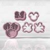 Set x5 Sellos Minnie Mouse