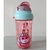 Botella Infantil - comprar online