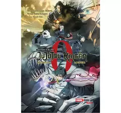Jujutsu Kaisen 0 Movie Edition La Novela