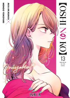 OSHI NO KO 13