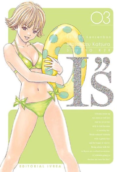 IS KANZENBAN 03