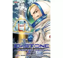 DR STONE REBOOT BYAKUYA 01 - comprar online