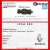 Bieletas (Kit x2) Renault Clio 2 / Symbol Delanteras - ICSA 383 en internet
