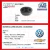 Soporte Cano Escape VW Polo / Caddy - AS SG11025 en internet