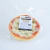 Pizza mozzarella 4 porciones sin TACC en internet