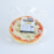 Pizza mozzarella 8 porciones sin TACC - comprar online