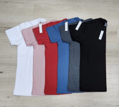 Remera lisa 100% algodon - La Rochelle France