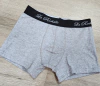 Boxer liso gris