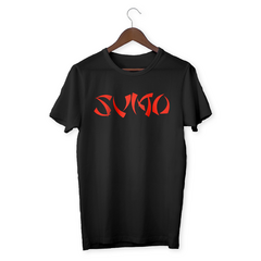 Remeras de rock: Remera SUMO