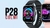 SmartWatch Relógio Inteligente Faz e Recebe Chamadas IP67 P28 Plus na internet