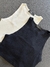 Cropped Canelado Linz - comprar online