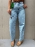Calça Atenas