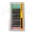 NAGARAKU Y-SHAPE - comprar online