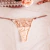 CONJUNTO ATENEA NACAR en internet