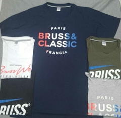 REMERAS TALLE ESPECIAL PREMIUM MANGA CORTA $9,000 - Tienda Potenza