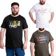 REMERAS TALLE ESPECIAL PREMIUM MANGA CORTA $9,000