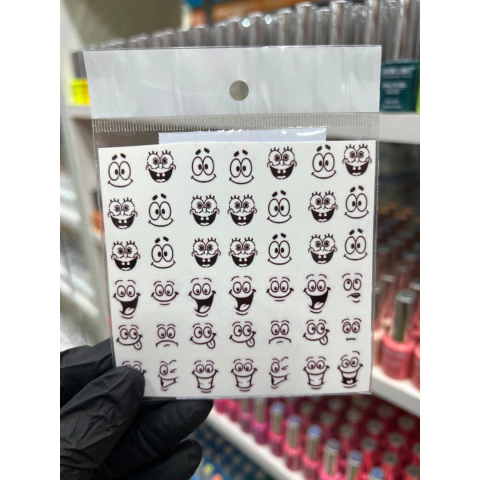 sticker avenida brasil #02