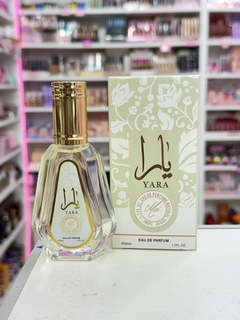 Perfume árabe Yara #052030 (Verde y blanco)