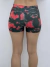 SHORT FIRE en internet