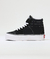 Coach Black - U.S. Zapatillas Urbanas