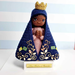 Pedestal retangular M - sem decoração - comprar online