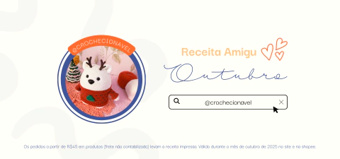Imagem do banner rotativo Loja Amigu