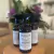 HOME SPRAY JAZMIN Y SANDALO 510ML