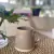 MUG CONICO CON BASE BEIGE Y GRIS 354 ML