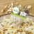 Pau Tenente 10g - comprar online