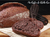 Malte Dark 500g na internet