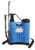 Pulverizador Mochila 20 Litros Bomba Presión Oferta Jardin