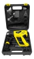 Pistola De Calor Barovo 2000w + Accesorios + Maletin - comprar online