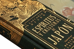 espíritus y criaturas de japón - lafcadio hearn / Benjamin Lacombe - comprar online