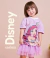 Banner de PequeNINAS Kids