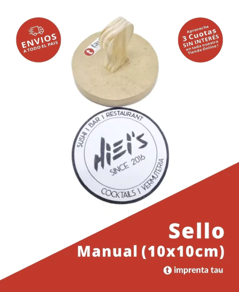 Sello 10 x 10 cm - comprar online