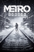 Metro Exodus Xbox One