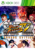 SUPER STREETFIGHTER IV ARCADE EDITION Xbox One