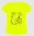 Camiseta Capivara