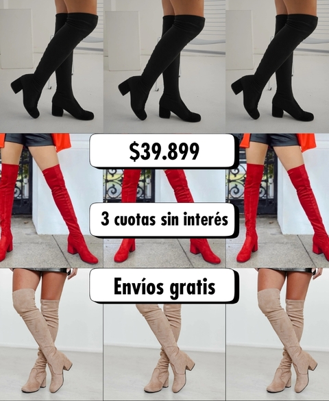 Carrusel 1