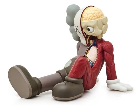 KAWS RESTING PLACE BROWN 23CM