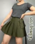 Saia tênis verde militar com bolso