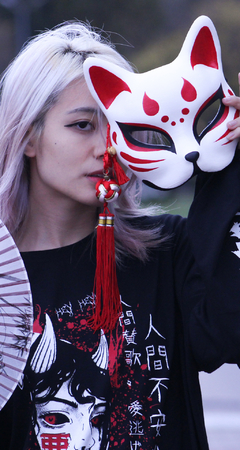 Imagen de Kitsune Mask