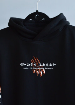 "TORA" - HOODIE en internet