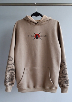 "NEKUZA" - HOODIE