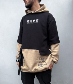 "WAVE"- Hoodie Black - Deyb Style